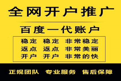 SEM广告投放策略的五个经典实例