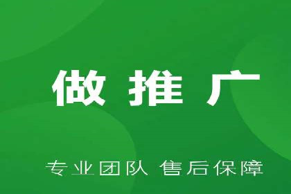百度竞价托管运营助力企业实现盈利目标案例